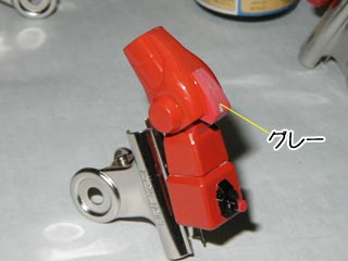FGシャア専用ザクの製作（プラモデル,ガンダム）