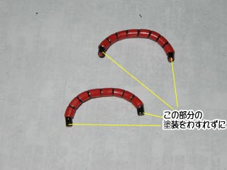 FGシャア専用ザクの製作（プラモデル,ガンダム）