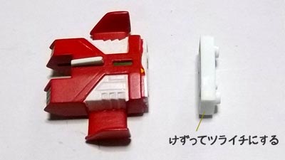 1/144コアブースター,プラモデル