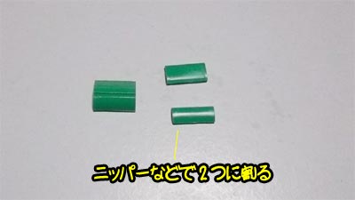 エルメス安室奈美恵,ガンダム,プラモデル