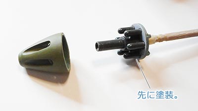 ガンプラ,ドップ