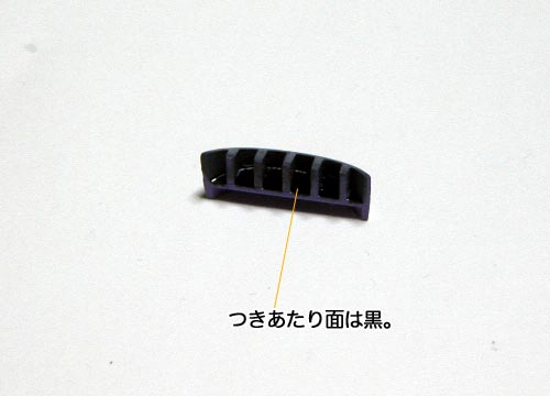 1/1200ガウ攻撃空母(ガンダム,プラモデル)