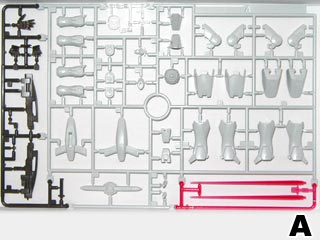 ガンプラ　ジンクス3