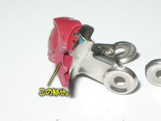 ガンダム00 HG ジンクス3の製作(プラモデル)