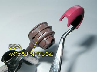 ガンダム00 HG ジンクス3の製作(プラモデル)