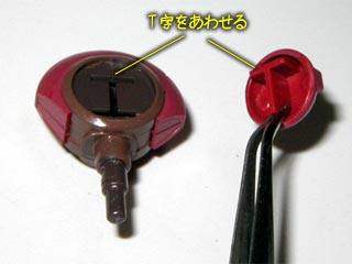 ガンダム00 HG ジンクス3の製作(プラモデル)