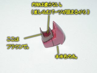 ガンダム00 HG ジンクス3の製作(プラモデル)