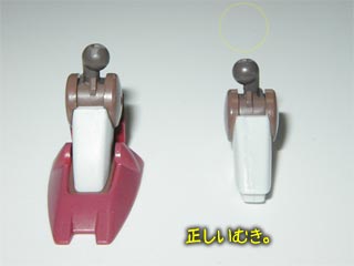 ガンダム00 HG ジンクス3の製作(プラモデル)