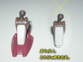 ガンダム00 HG ジンクス3の製作(プラモデル)