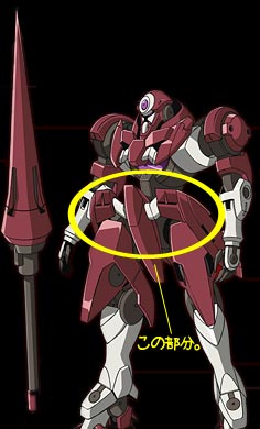 ガンダム00 HG ジンクス3の製作(プラモデル)