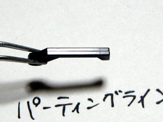 ガンダム00 HG ジンクス3の製作(プラモデル)