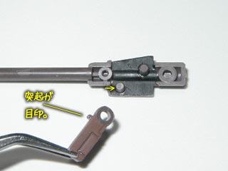 ガンダム00 HG ジンクス3の製作(プラモデル)