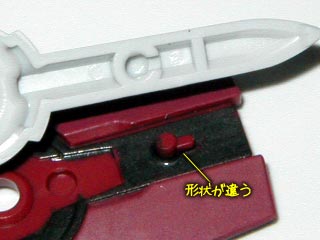 ガンダム00 HG ジンクス3の製作(プラモデル)