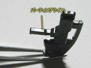 ガンダム00 HG ジンクス3の製作(プラモデル)