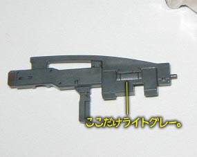 ガンダム00 HG ジンクス3の製作(プラモデル)