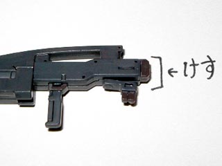 ガンダム00 HG ジンクス3の製作(プラモデル)