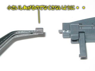 ガンダム00 HG ジンクス3の製作(プラモデル)