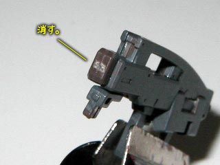 ガンダム00 HG ジンクス3の製作(プラモデル)
