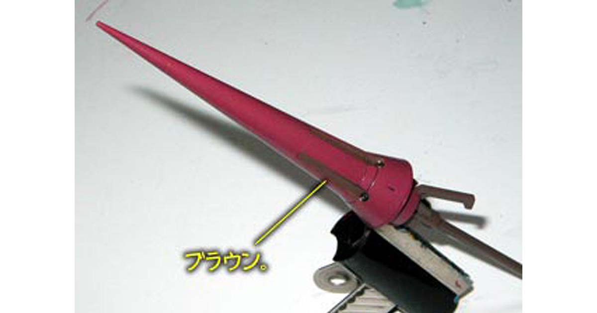 ガンダム00・ジンクス3