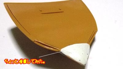 1/550グラブロ,ガンダム,プラモデル