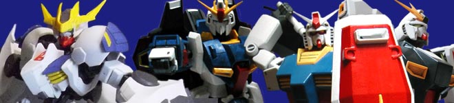 ガンプラの作り方　プラモデル,ガンダム