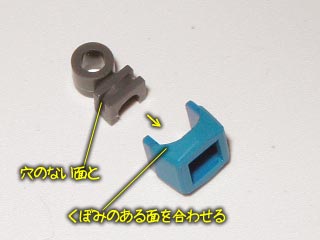 hg　ダブルオーガンダム製作(プラモデル)