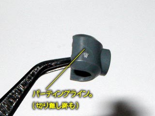 hg　ダブルオーガンダム製作(プラモデル)