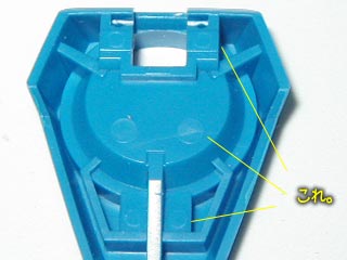 hg　ダブルオーガンダム製作(プラモデル)