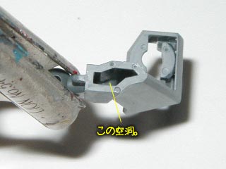 hg　ダブルオーガンダム製作(プラモデル)