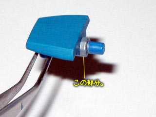 hg　ダブルオーガンダム製作(プラモデル)