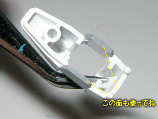 hg　ダブルオーガンダム製作(プラモデル)