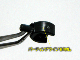 hg　ダブルオーガンダム製作(プラモデル)