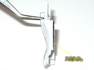 hg　ダブルオーガンダム製作(プラモデル)