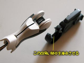 hg　ダブルオーガンダム製作(プラモデル)