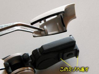 hg　ダブルオーガンダム製作(プラモデル)