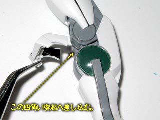 hg　ダブルオーガンダム製作(プラモデル)