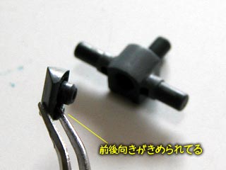 hg　ダブルオーガンダム製作(プラモデル)