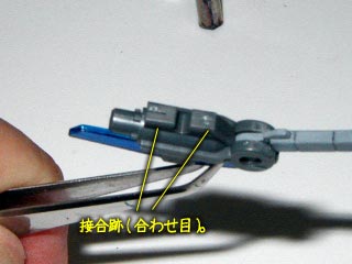 hg　ダブルオーガンダム製作(プラモデル)