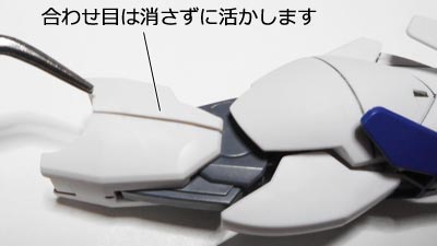 ガンプラ,ガンダムダブルオースカイ