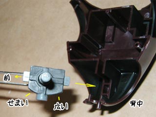 HGUCアッガイの製作(ガンダム,プラモデル)