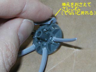 HGUCアッガイの製作(ガンダム,プラモデル)