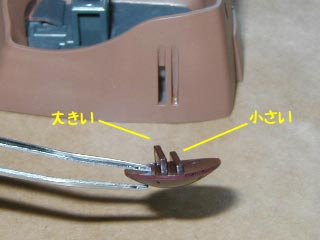 HGUCアッガイの製作(ガンダム,プラモデル)