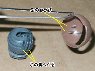 HGUCアッガイの製作(ガンダム,プラモデル)