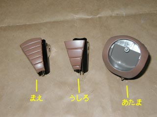 HGUCアッガイの製作(ガンダム,プラモデル)