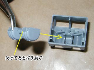 HGUCアッガイの製作(ガンダム,プラモデル)