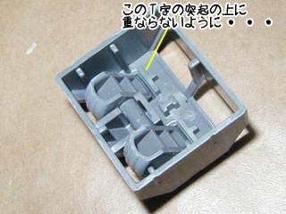 HGUCアッガイの製作(ガンダム,プラモデル)