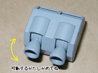 HGUCアッガイの製作(ガンダム,プラモデル)
