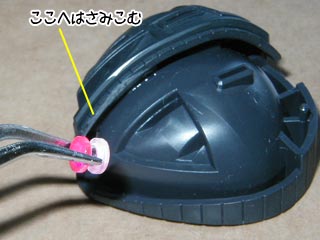 HGUCアッガイの製作(ガンダム,プラモデル)