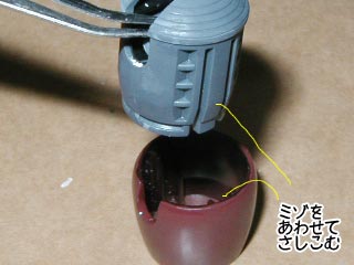 HGUCアッガイの製作(ガンダム,プラモデル)