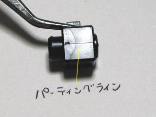 ガンダム00
